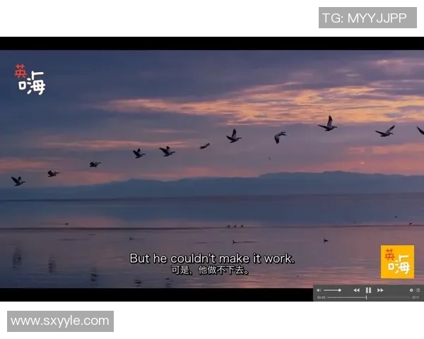 李丽的足球人生：从草地到绿茵场的深度对话与成长故事