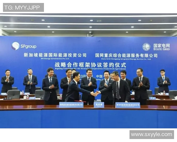 新加坡将推出全新环保政策 助力实现碳中和目标