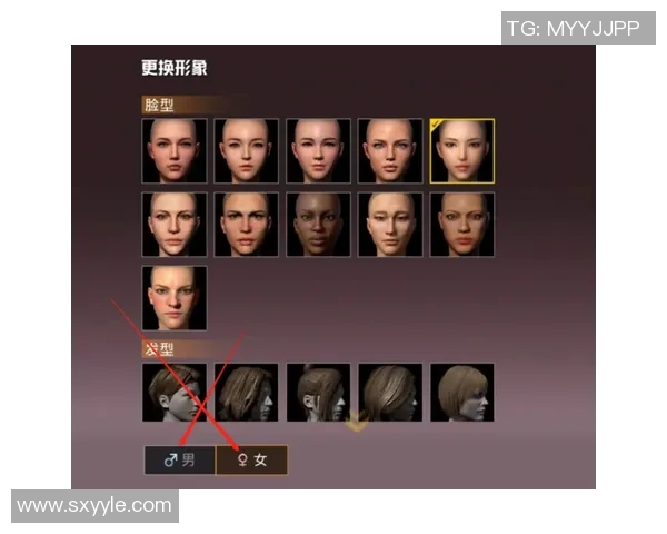 和平精英战术解析FPX战队反击体系的成功秘诀与实战应用