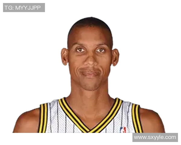 雷吉·米勒：NBA三分射手的代表