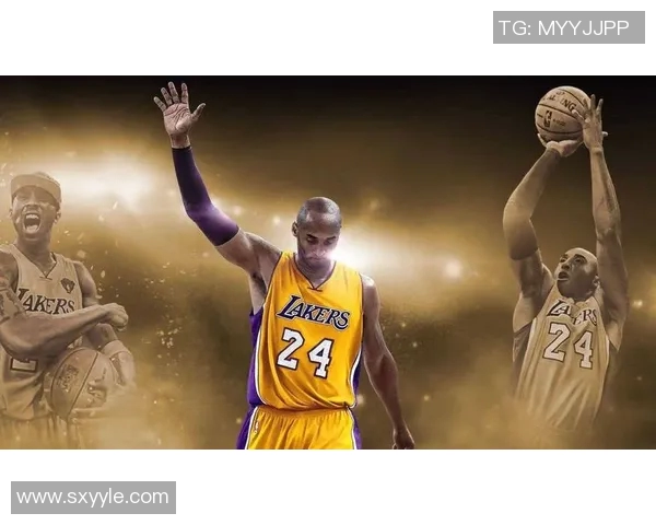 科比·布莱恩特传奇人生揭秘 从篮球天才到全球偶像的崛起与荣耀