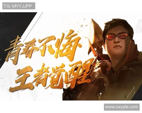 RNG的荣耀之路：从新秀到王者的成长与蜕变纪实
