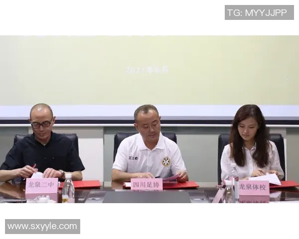专访赵芳:探索足球背后的成功秘诀与发展之路 专访赵芳:探索足球背后的成功秘诀与发展之路