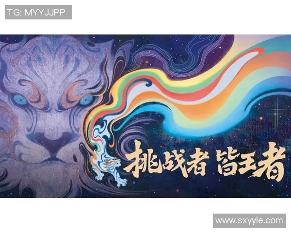 挑战者杯特别报道:FPX如何在逆境中重塑辉煌与荣耀 挑战者杯特别报道:FPX如何在逆境中重塑辉煌与荣耀