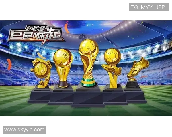 内蒙古足球明星的崛起与发展历程探讨 内蒙古足球明星的崛起与发展历程探讨