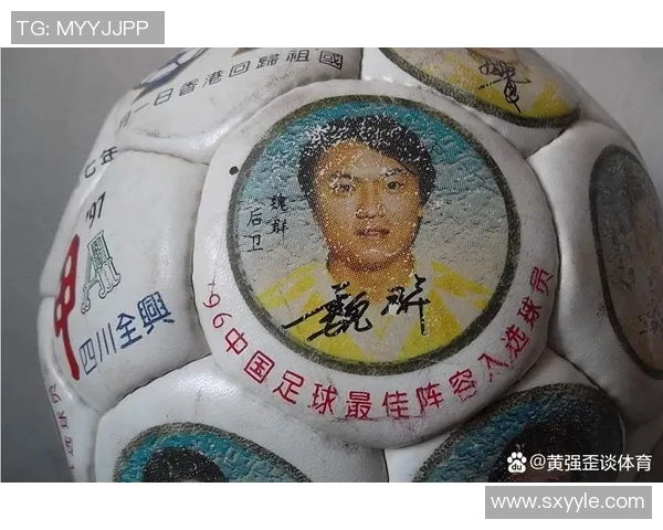 南京足球队的崛起之路:从低谷到辉煌的奋斗历程与启示 南京足球队的崛起之路:从低谷到辉煌的奋斗历程与启示