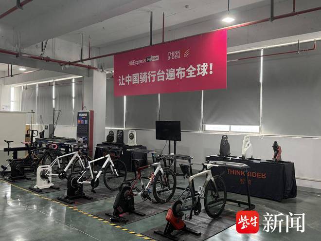 leyu·乐鱼既要颜值又要智能还要……藏在老外购物车里的活动户外是如许的！(图2)
