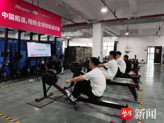 leyu·乐鱼既要颜值又要智能还要……藏在老外购物车里的活动户外是如许的！(图4)