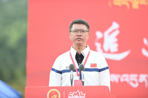 乐鱼体育2025年中国山地自行车联赛第四站 （·林芝站）暨第十五届全运会积分赛闭(图5)