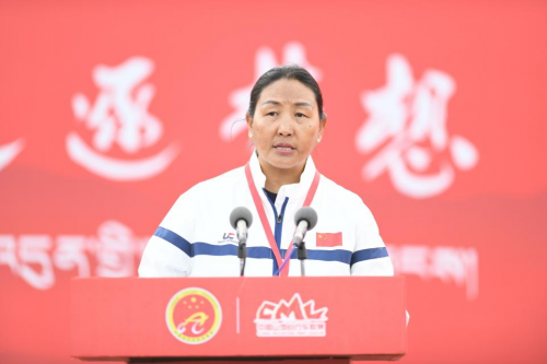乐鱼体育2025年中国山地自行车联赛第四站 （·林芝站）暨第十五届全运会积分赛闭(图4)